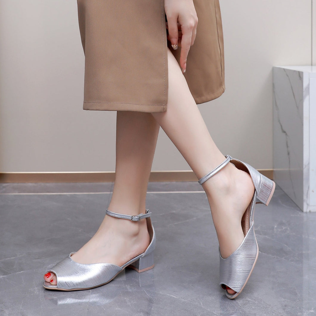 Piccadilly Silver Open-Toe Heeled Sandals (114.045)