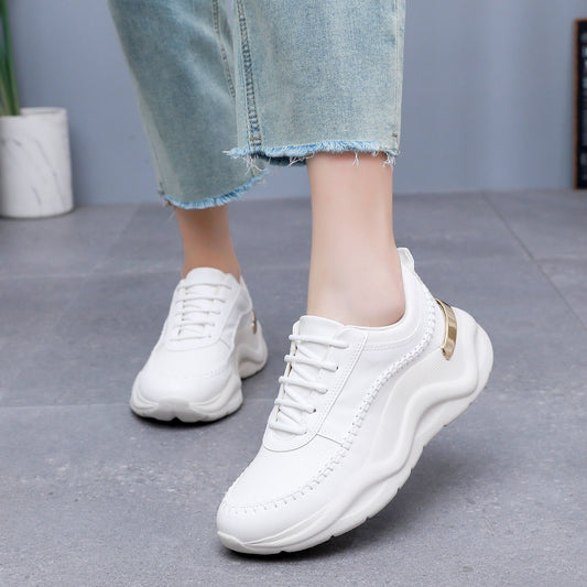 City Beat Chunk Sneakers - Offwhite (939.005)
